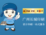 工業(yè)PDU插座1.5U32A工業(yè)連接器