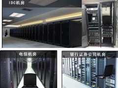 機箱機柜_標準機箱機柜價(jià)格_機箱機柜廠(chǎng)家
