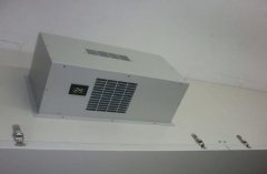 機柜空調_機柜空調器_機柜專(zhuān)業(yè)空調