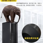 江蘇客戶(hù)定制機柜評價(jià)案例