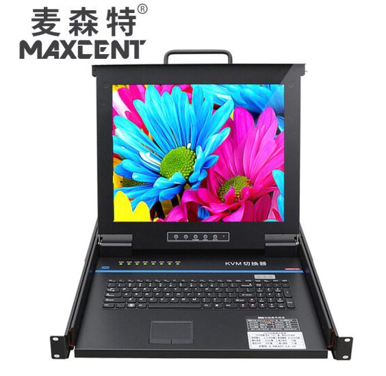 kvm切換器8口，8口kvm切換器類(lèi)型有哪些？