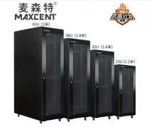 上海機柜廠(chǎng)家費用等常見(jiàn)問(wèn)題匯總