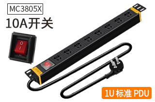 MC3805X麥森特8位10A新國標PDU電源開(kāi)關(guān)