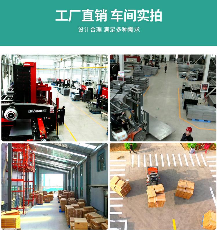 麥森特監控操作臺工廠(chǎng)直銷(xiāo)