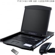 內蒙古風(fēng)電行業(yè)工業(yè)寬溫KVM切換器客戶(hù)應用